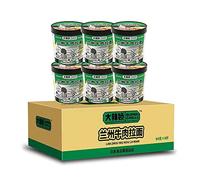Infinitely Great Home Decor Center Baixiang Lanzhou Beef Noodles Instant Noodle Soup Cup, 84 g, Pack of 6