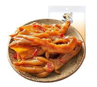 Infinitely Great Home Decor Center NEW 15pcsX45g Spicy Snacks Leisure Chinese Food Yazhang