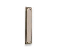 Infinity Decor Antique Brass Georgian Roped Edge Design Square Shape Finger Push Plate Door Protector 287x67mm - for Interior or Exterior Door