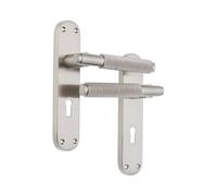 Infinity Decor Pair of Satin Nickel Knurled Lever on Keyhole Backplate Lock Door Handles Set - Ideal for Interior & Exterior Doors