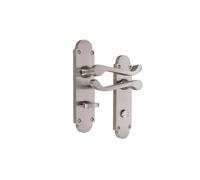 Infinity Decor Victorian Scroll Curved Internal Lever Door Handles on Shaped Backplate Pair Satin Nickel Bathroom Privacy Handles Set - Ideal for Interior & Exterior Doors