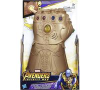 Marvel Avengers Endgame Infinity Gauntlet