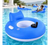 Inflatable Motorized Pool Float for Relaxation and Fun | Intex Pool Float for Adults - Relaxing Summer Fun on Lakes and Beaches for Ultimate Leisure and Enjoyment