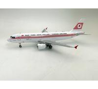 InFlight200 Turkish Airlines Airbus A320-214 TC-JLC Retro Colours With Stand 1:200 Scale Inflight200 IF320TK0623