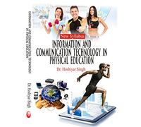 Information & Communication Technology in Physical Education (New Syllabus)