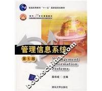 information management and information systems textbooks Series: Management Information Systems (5th Edition)