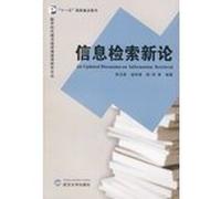 Information Retrieval on the(Chinese Edition)