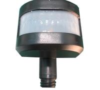 Infra Red Presence Detector with Remote Control for Submarine Projector