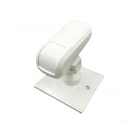 Infrared Curtain Detector Wired PIR Motion Sensor 6m Detection Burglar Alarm System for Entry(1PCS)