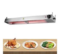 Infrared Food Warmer, Commercial Grade Food Heat Lamp, Hanging Food Heater with Adjustable Temperature 30-85℃ + Stainless Steel Heating Tube(1pcs,Size:90cm)