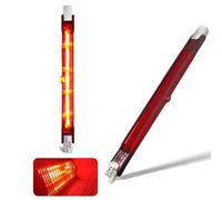 Infrared Heat Lamp Bulb 300W, 118mm Quartz Halogen Bulb Dimmable, 300lm, 300W R7S Infrared Heating Light Bulbs, 220V Ruby Heater Bulbs for Heatmaster U3 Heater, No Flicker, 360° Beam Angle, 2 Packs