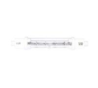 Infrared heat lamp catering food warmer 200W r7s 118mm heat bulb
