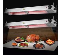 Infrared Heat Lamp for Food Warming - Professional Heating Solution for Pizza, Fries, and Chicken - 2-Piece Set