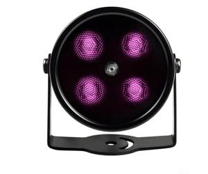 Infrared LED Illuminator for CCTV Security Camera, 4-Array IR Light with Waterproof Construction, Night Visions Support Up to 50 Meters for Outdoor Surveillance(90 Degrees)