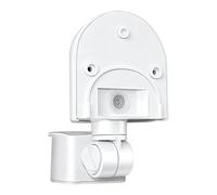Infrared Motion Activated Detector - Presence, 1 Piece Probe Thermal Gate For Corridor Navigation, Weatherproof Component With Sensing Range, Detection Unit, Wall Guard For Path, Yard And