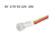 Infrared Motion Sensor Automatic Detector Module PIR Sensor for LED Strip, Wide Voltage DC 3V-24V, 120° Sensing Angle, 8m Range with 30s Delay Off(Probe vertical)
