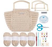 INFUNLY White DIY Crochet Bag Set for Beginners Handbag with Handle Knitting Kit DIY Crochet Bags Bottom Kits with Step-by-Step Video Tutorials Tote Bag Weaving Kit for Women Gifts Crocheting Lovers