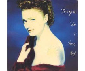 Inga* - Do I have to (Ready Made Mix, 1990) [VINYL]