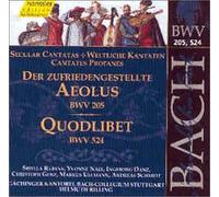 Ingeborg Danz - Bach: Secular Cantatas - Der Zufriedengestellte Aeolus BWV 205, Quodlibet BWV 524 (Edition Bachakademie Vol 63)