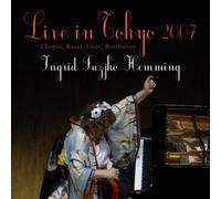 Ingrid Fuzjko Hemming - Live In Tokyo 2007 [Japan CD] UCCD-1366