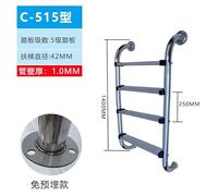 Inground Pool Ladder, Swimming Pool Handrail Escalator Thickened 304 Stainless Steel Water Climbing Ladder Safety Handrail Flange with Non-Slip Sleeve Cross-Border(C-515)
