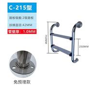 Inground Pool Ladder, Swimming Pool Handrail Escalator Thickened 304 Stainless Steel Water Climbing Ladder Safety Handrail Flange with Non-Slip Sleeve Cross-Border(C-215)