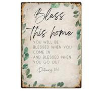 Ingzzaac Bless This Home Deuteronomy 28 6 Christian Poster Metal Tin Sign Bible Verse Wall Art Scripture for Farm Store Garage Club Bar Kitchen Pub Funny Gift 8x12 Inch