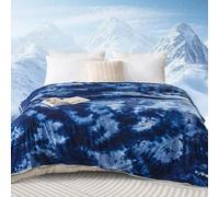 inhand Cooling Blanket Queen Size - Summer Cool Bedding, Cold Blanket for Sleeping, Hot Sleepers & Adults, Lightweight Summer Blanket Double for Bed, Sofa, Chair-178x228cm, Navy