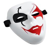 inhzoy Professional Halloween Performance Mask Ghost-Themed Design Ideal for Hip Hop Dancers Stage Acts Headwear Type B One Size