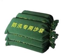 ININOSNP Modular dams Emergency Flood Sandbags 10pk - Reusable Canvas Water Barrier For Storms & Doors(30X80CM)