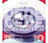 Inio Asano Dead Dead Demon's Dededede Destruction, Vol. 10 Paperback Book Inio Asano Multicolor