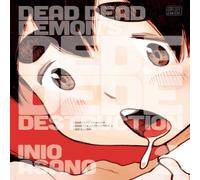 Inio Asano Dead Dead Demon's Dededede Destruction, Vol. 2 Paperback Book Inio Asano Multicolor
