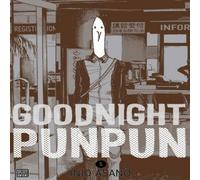 Inio Asano Goodnight Punpun, Vol. 5 Paperback Book Inio Asano Multicolor
