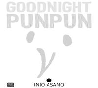 Inio Asano Goodnight Punpun, Vol. 7 Paperback Book Inio Asano Multicolor