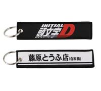 Initial D Akagi RedSuns Manga Anime Keychain Key Chain Fob Ring, Black