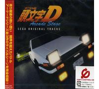 Initial D Arcade Stage Complete Tracks (Original Soundtrack)