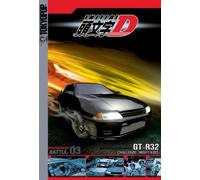 Initial D Battle 3: Challenge Night Kids [DVD] [Region 1] [US Import] [NTSC]