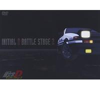INITIAL D BATTLE STAGE 2 [DVD]