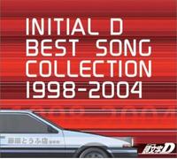 Various Artists - Initial D-Best Song Collection