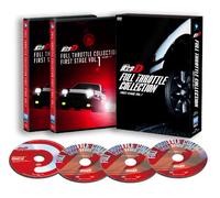 INITIAL D FULL THROTTLE COLLECTION-FIRST STAGE VOL.1-(3DVD+CD)