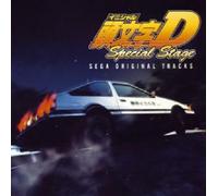ANIMATION - Initial D Special Stage Complete Tracks Vol.2