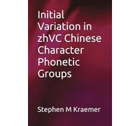 Initial Variation in zhVC Chinese Character Phonetic Groups