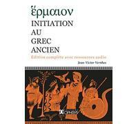 Initiation au grec ancien: Initation au grec ancien