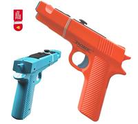 INITMMO Game Gun Controller for Nintendo Switch 2 Joycons,Dual Trigger Shooting Game Gun Grips for Big Buck Hunter,House of the Dead and Other Switch 2 Shooter Hunting Games,Not for Switch 1 (2 Pack)