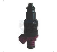 Injecto MEAT & DORIA 75117801 for RENAULT TWINGO I (C06_) 1.2 1996-2007