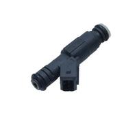 INJECTOR 17-0419 FOR LAND ROVER RANGE/III/Mk/SUV ALPINA BMW 5/X/E3/SAV/E39 X5