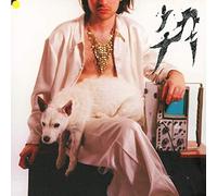 La Priest - Inji