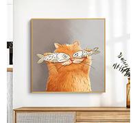 INJOY HOME DECOR Canvas Print Gold Alloy Framed Cute Cat Fish Funny Animal Creative Picture Modern Gallery Artwork Family Wall Art Decor Kids Room Living Room Pet Gift 40x40cm (16 inches x 16 inches)