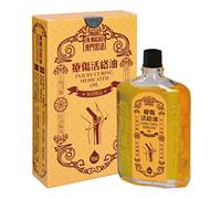 Injury Curing Medicated Oil (50ml)
