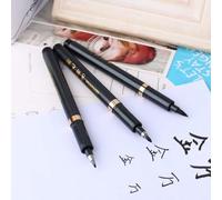 Ink Brush Pen- 3 Size Black Shodo Japanese Chinese Calligraphy Pen for Beginners Writing, Lettering, Signature, Illustration, Design (Pack of 3pcs)